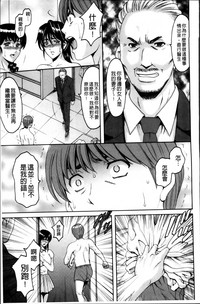第188頁圖