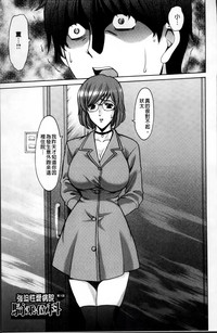 第48頁圖