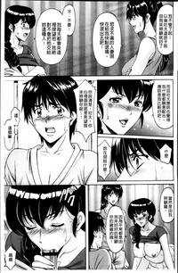 第96頁圖