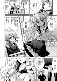 第124頁圖