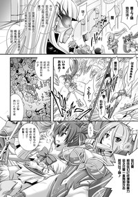 第156頁圖