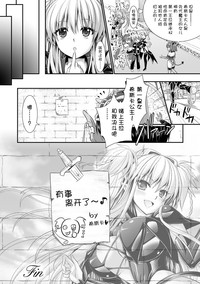 第212頁圖