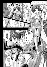 第216頁圖