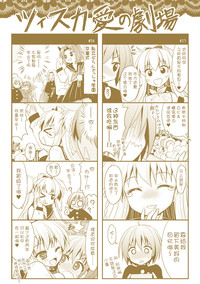 第224頁圖