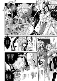 第36頁圖