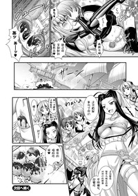 第56頁圖