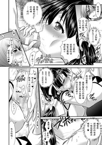 第60頁圖