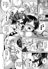 第64頁圖