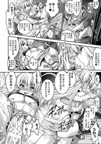第92頁圖