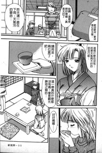 第100頁圖