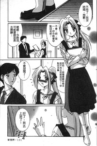 第132頁圖