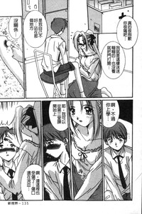 第136頁圖