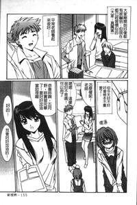 第156頁圖