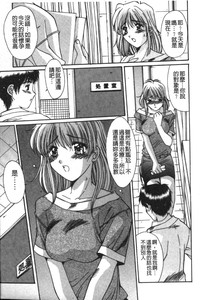 第28頁圖