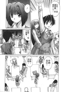 第36頁圖