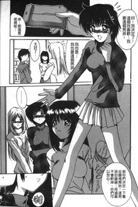 第72頁圖
