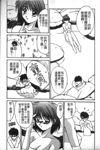第84頁圖