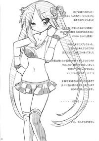 第28页图