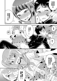 第16页图