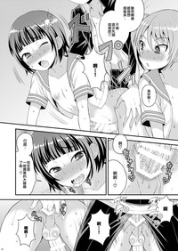 第24页图