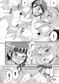 第28页图
