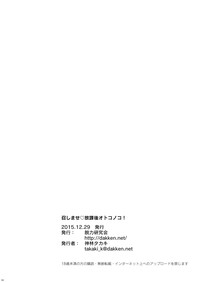 第32页图