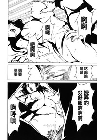 第104頁圖