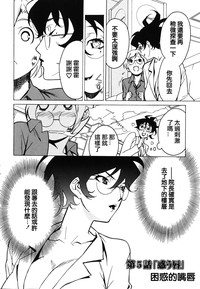 第108頁圖