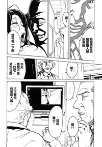 第112頁圖