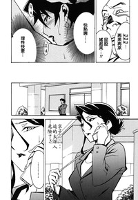 第136頁圖