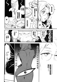 第144頁圖