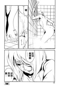 第156頁圖