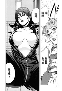 第16頁圖