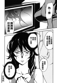 第172頁圖