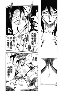 第188頁圖