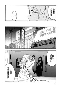 第20頁圖