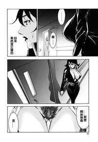 第24頁圖