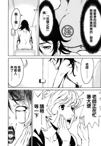 第36頁圖