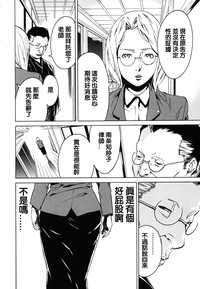 第40頁圖