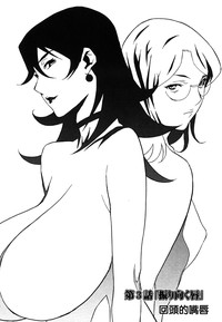 第60頁圖