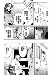 第88頁圖