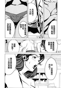 第92頁圖