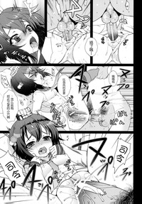 第12頁圖
