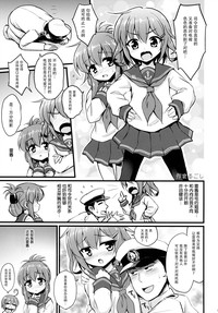 第16頁圖