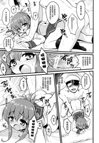 第20頁圖