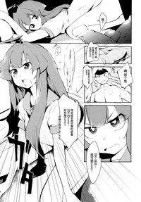 第28頁圖