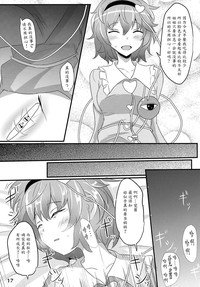 第16頁圖