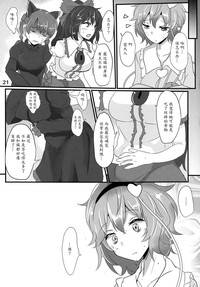 第20頁圖
