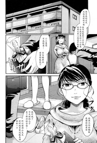 第12頁圖