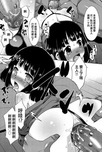 第12頁圖
